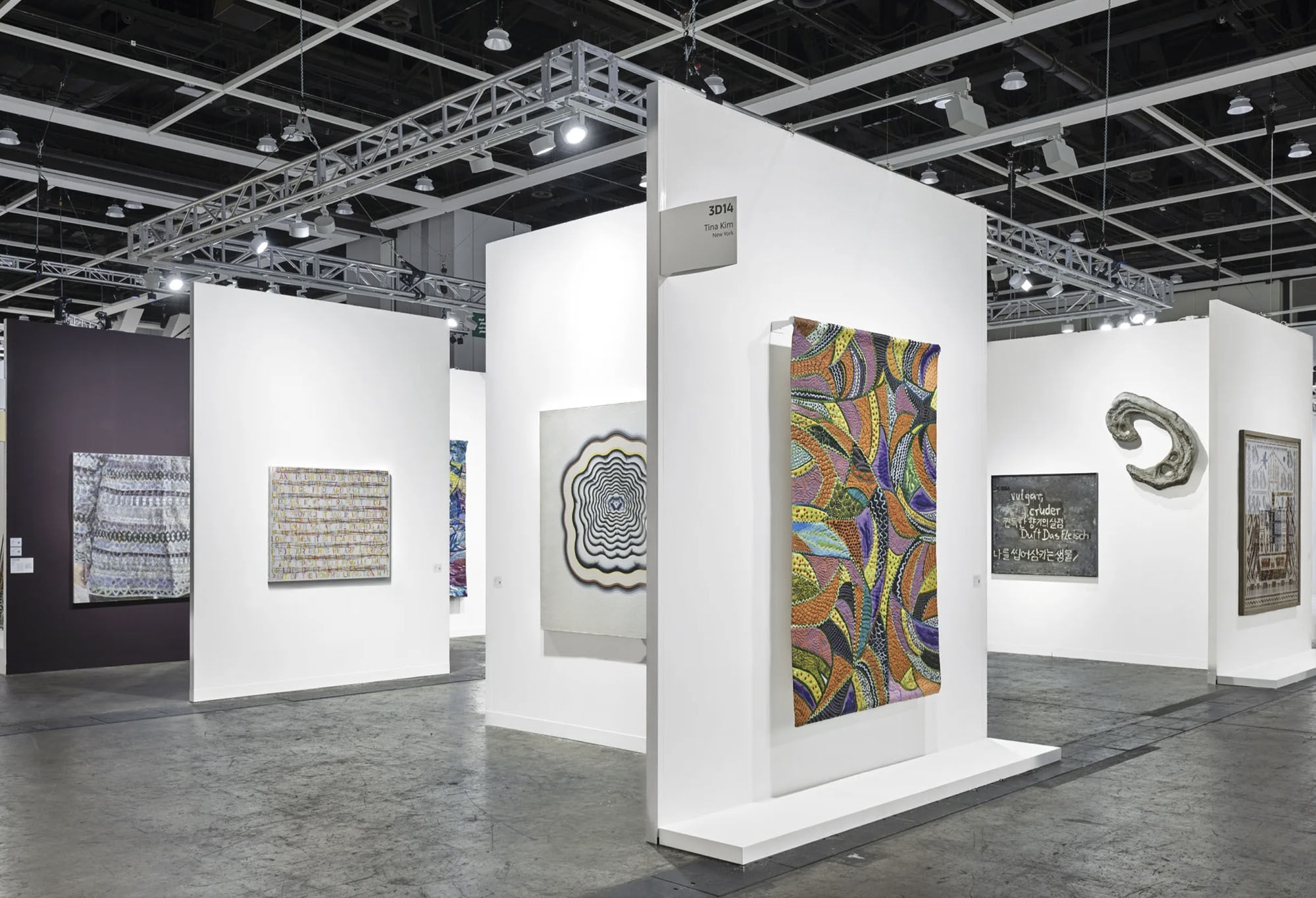 Art Basel Hong Kong 2024