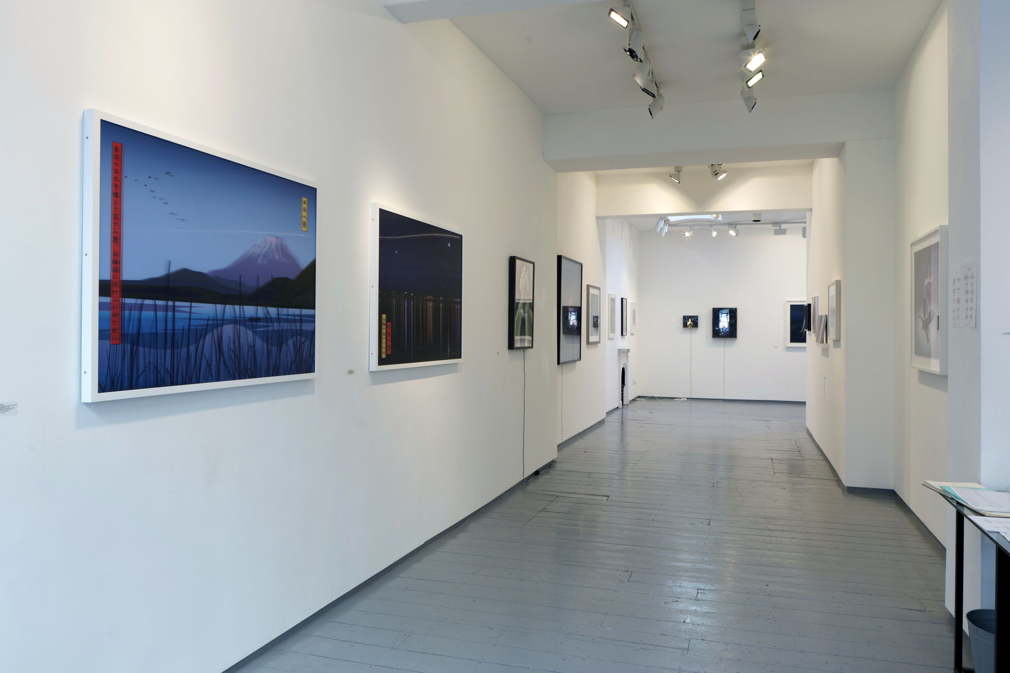 Instructions: Tilt To and Fro