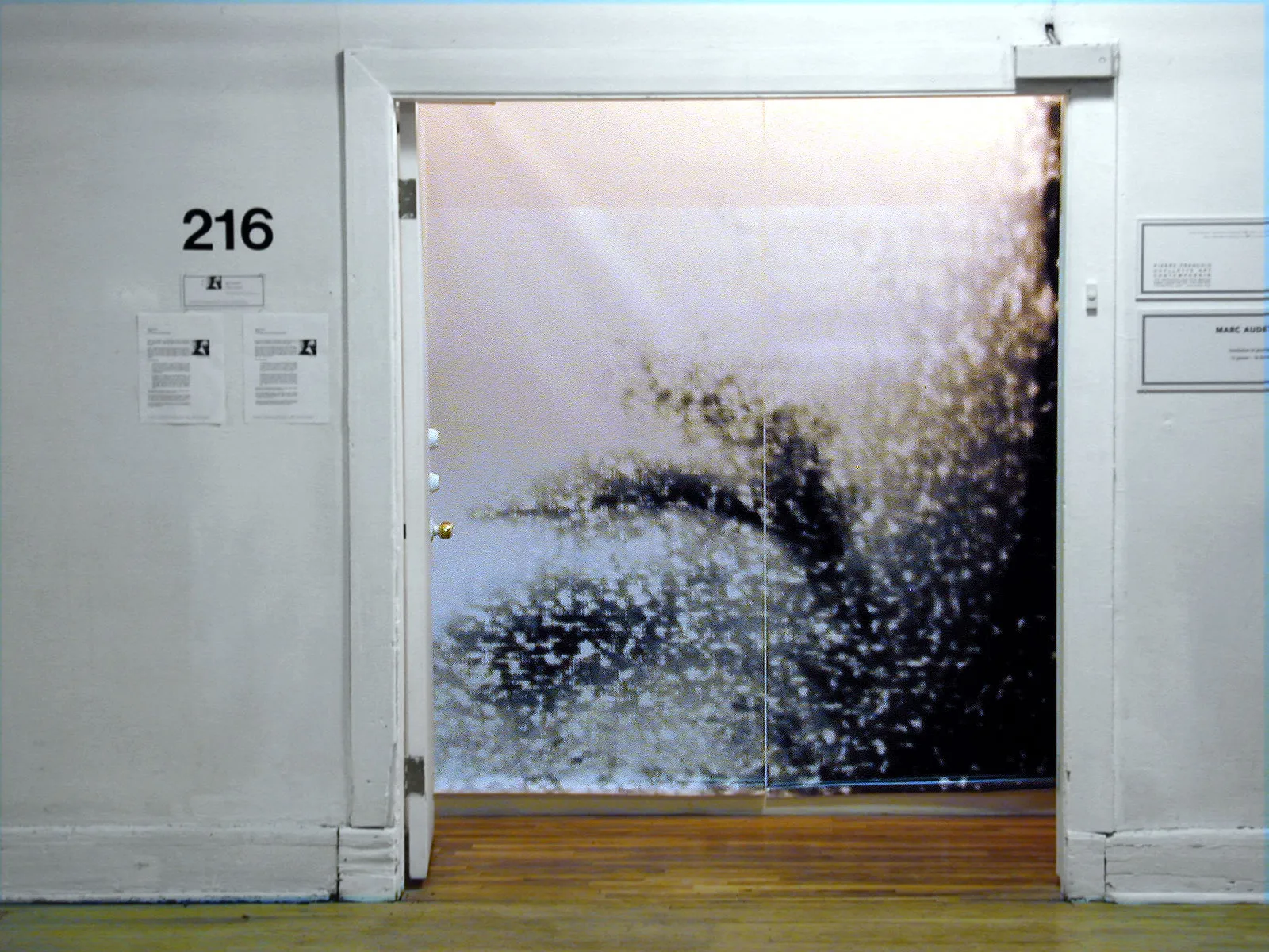 Marc Audette : Écran