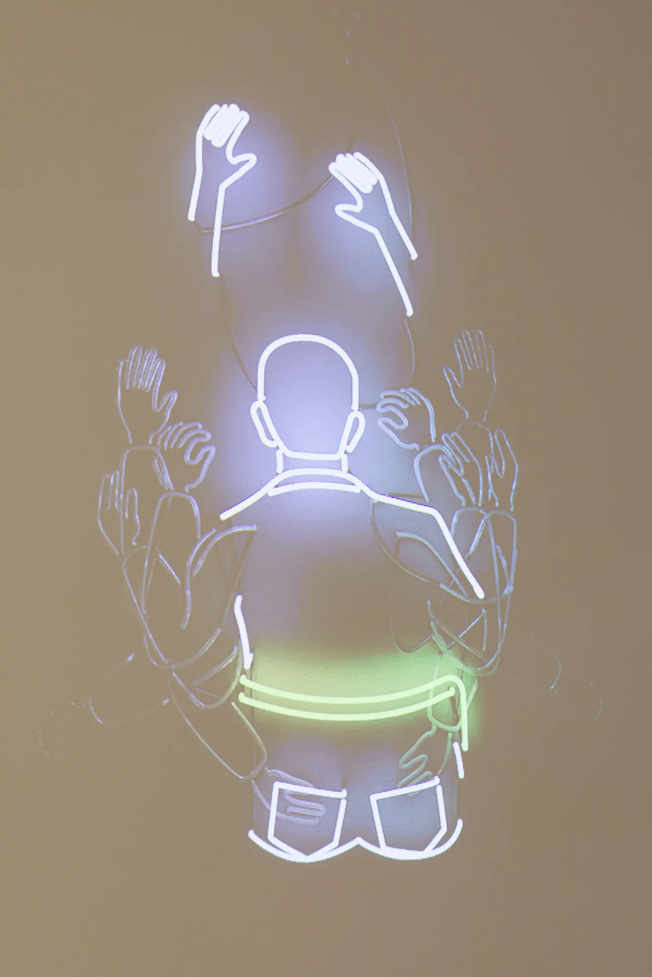 Réunion extraordinaire