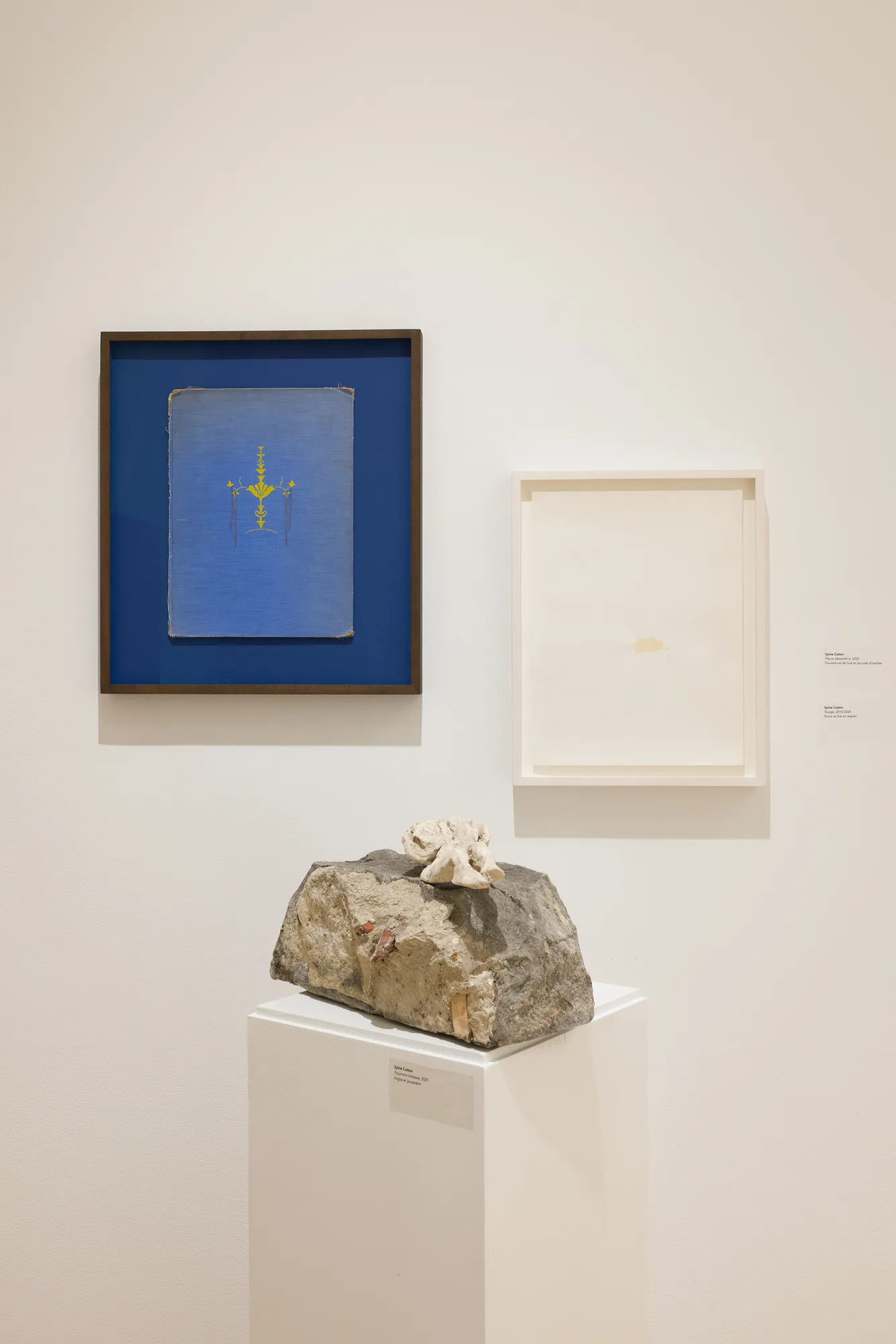 Réunion extraordinaire