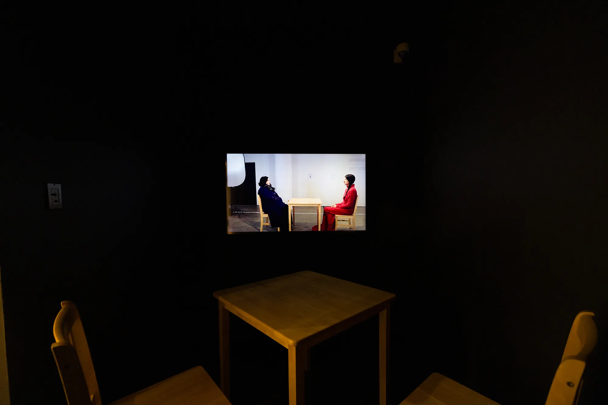 Réunion extraordinaire