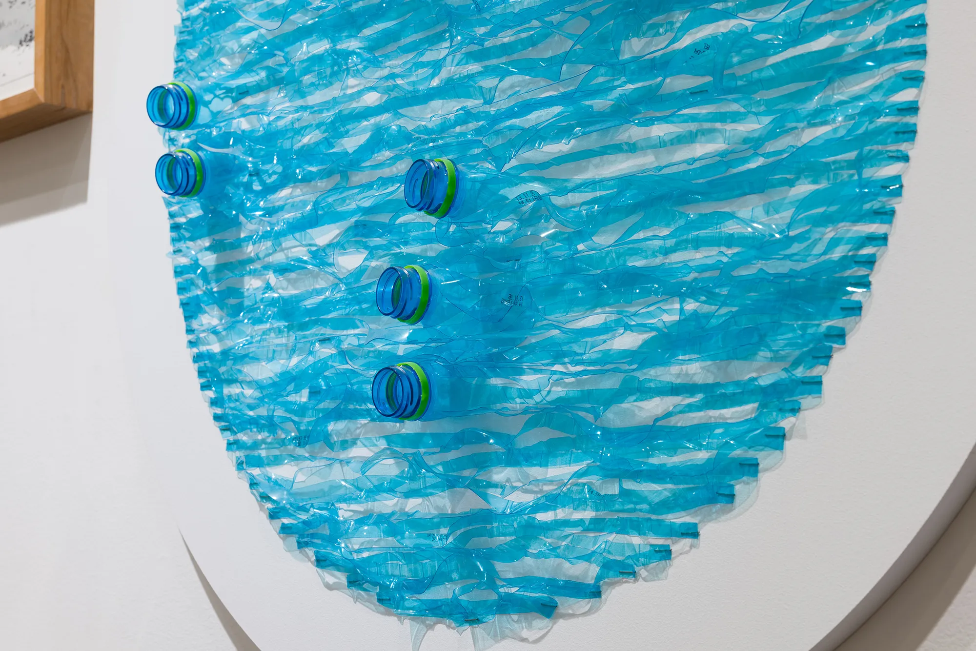 Réunion extraordinaire