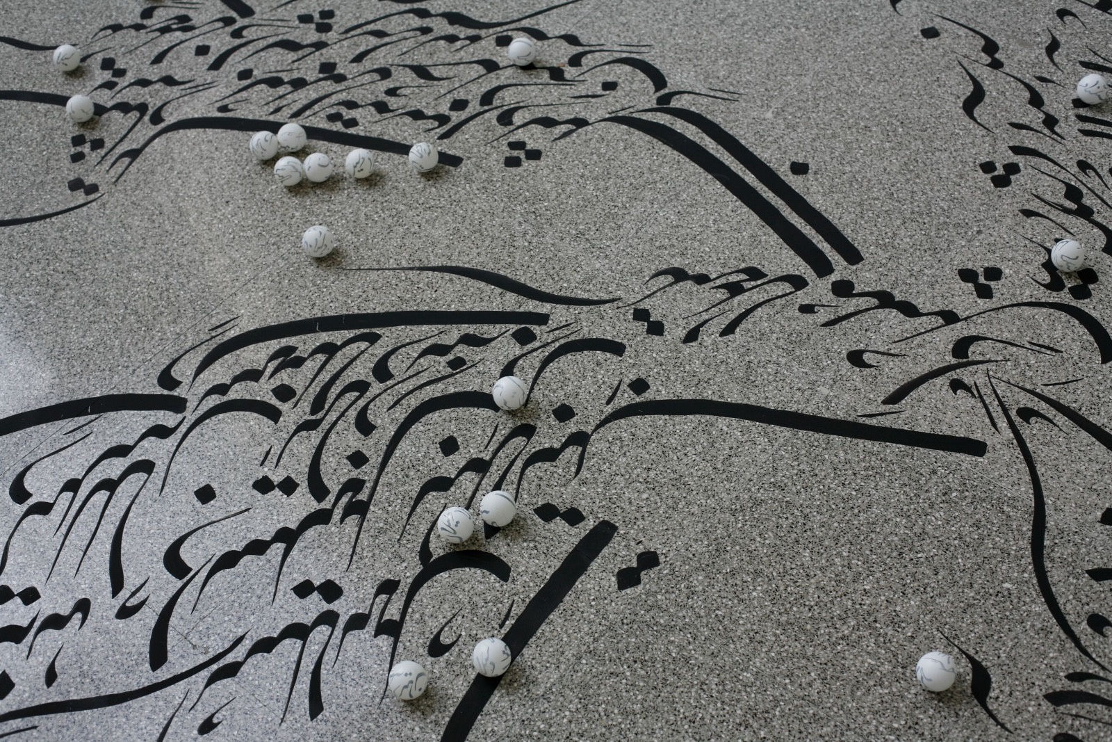 Written Room, 2017, detail