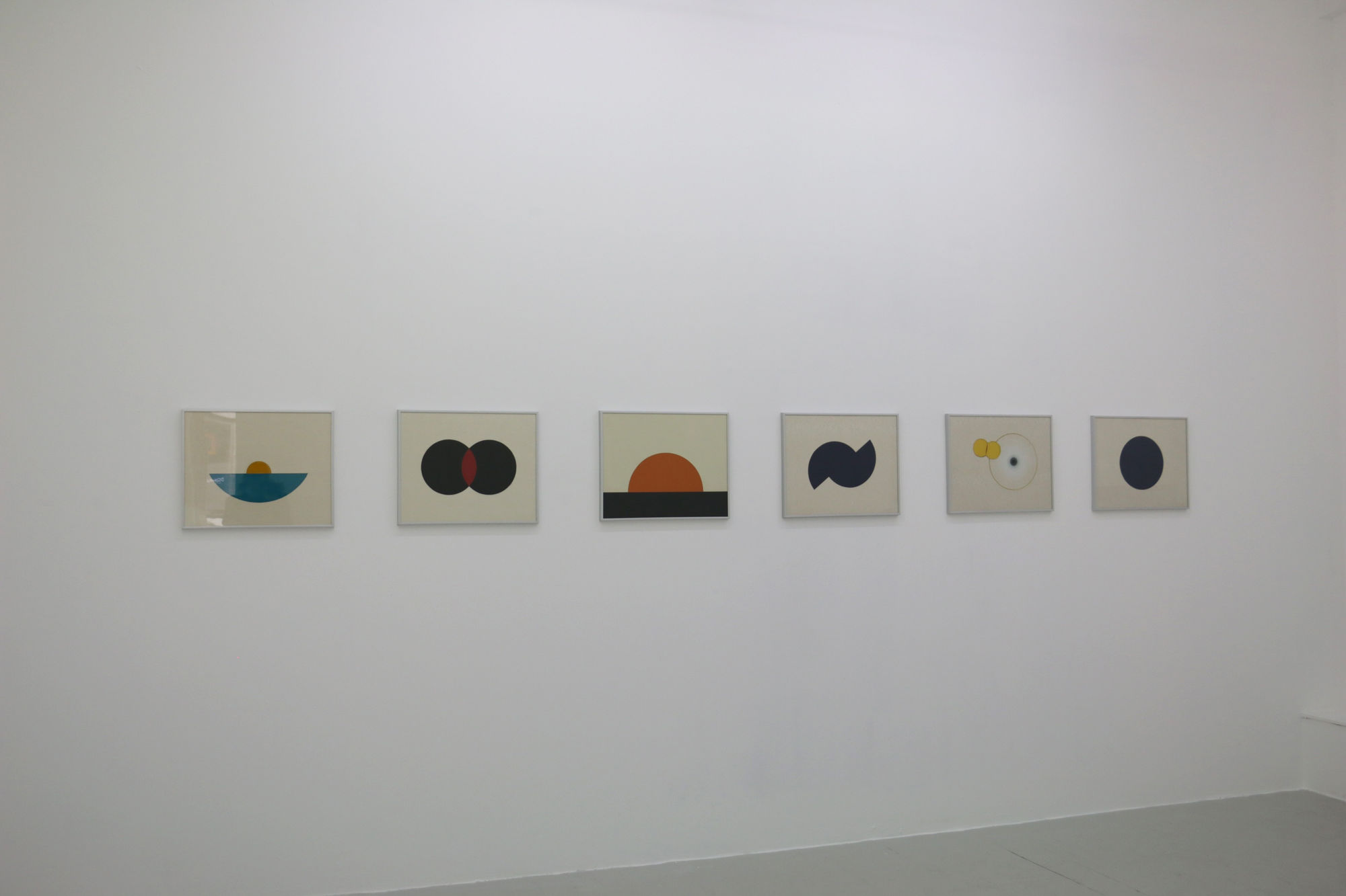 Osman Dinc | Maude Maris | Selma Parlour | Kemal Seyhan