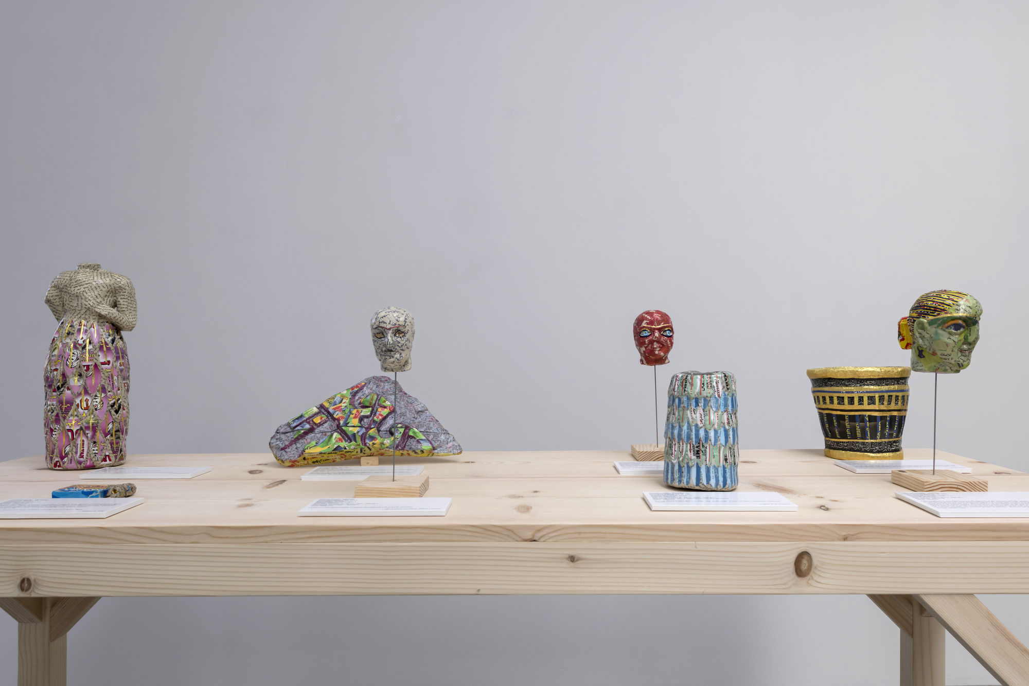 The invisible enemy should not exist