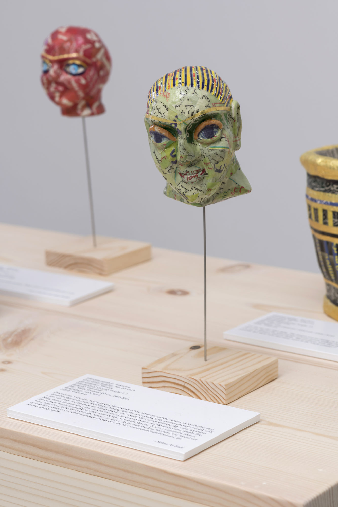 Paper object by Michael Rakowitz