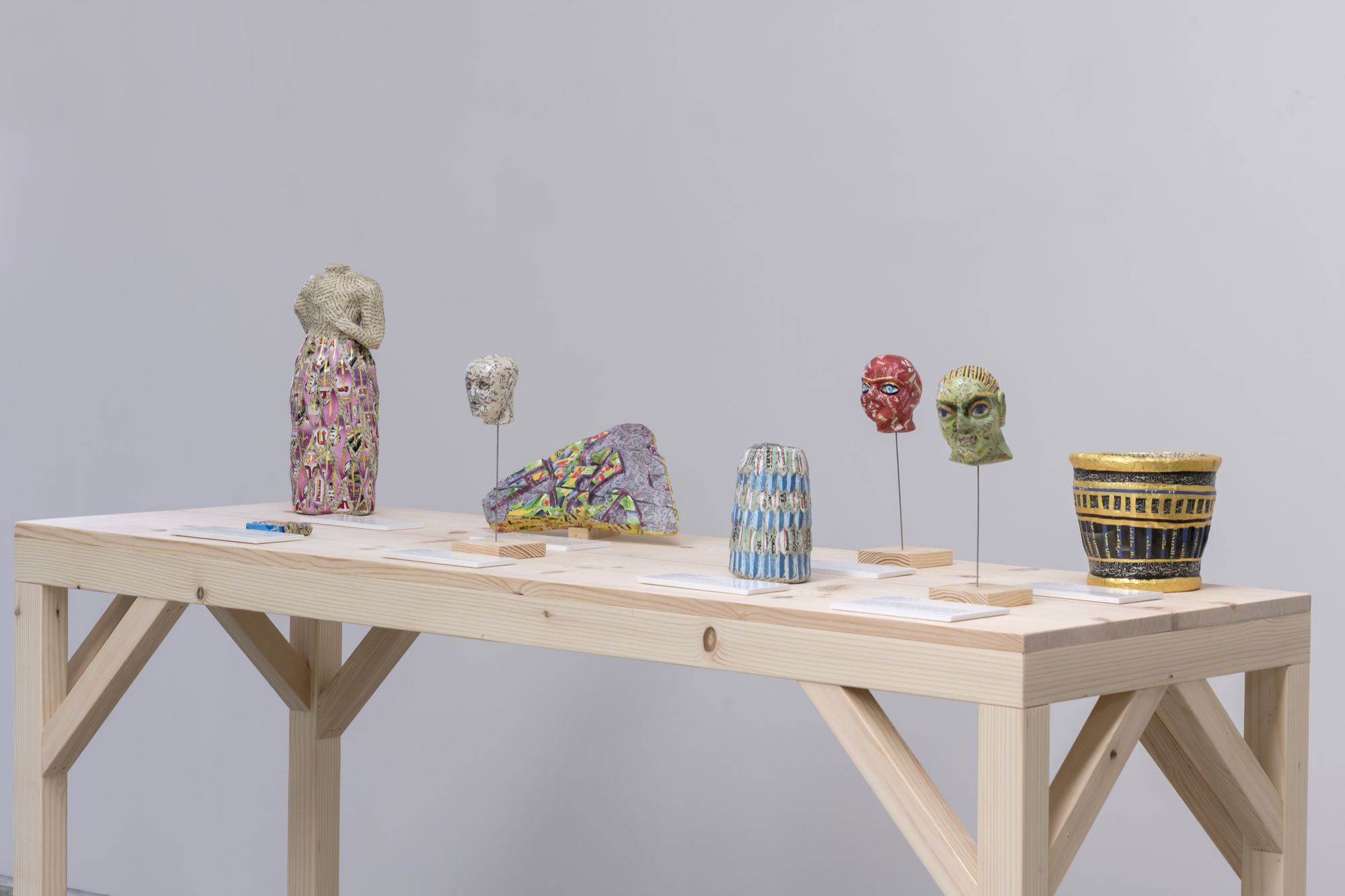 The invisible enemy should not exist