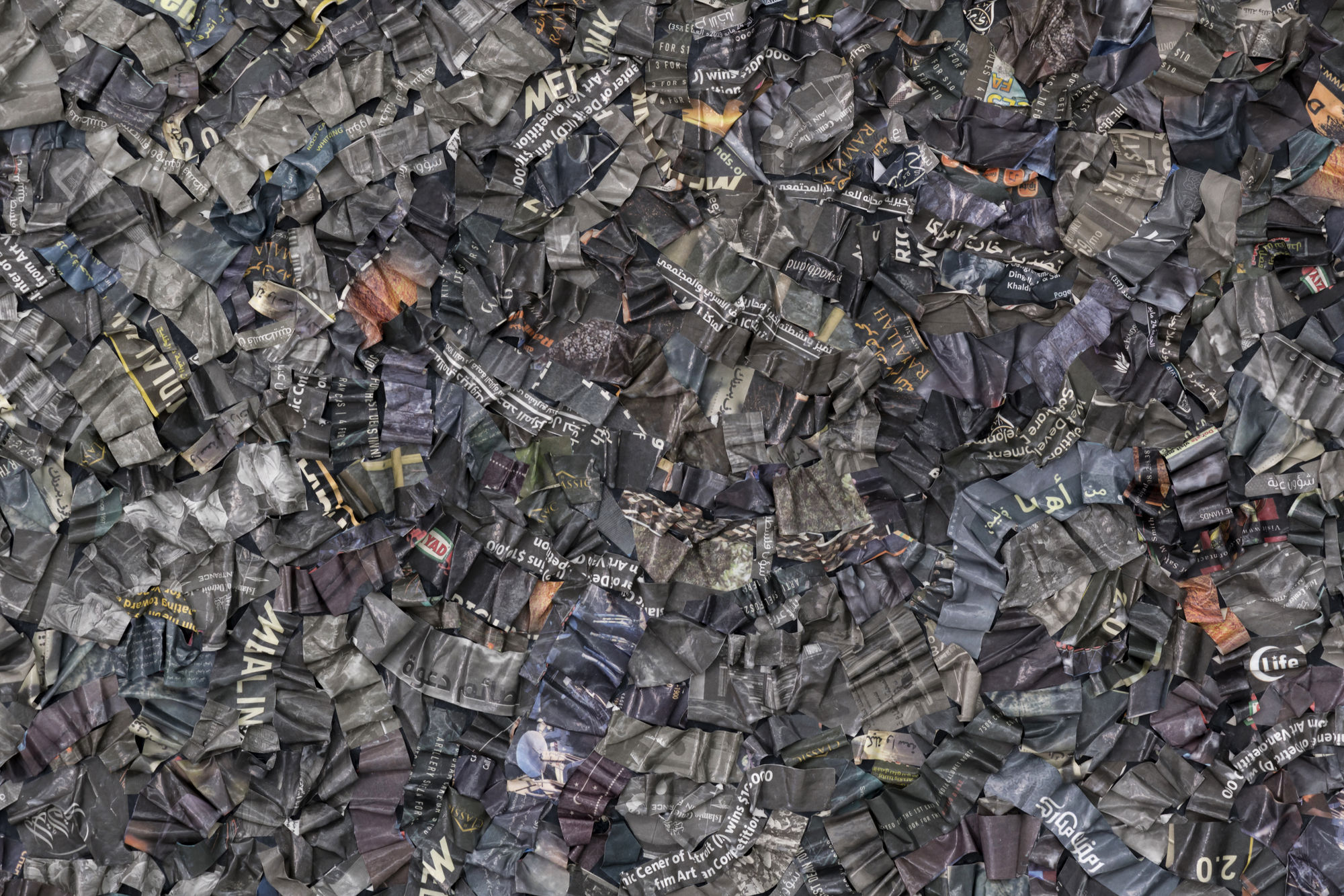 The invisible enemy should not exist