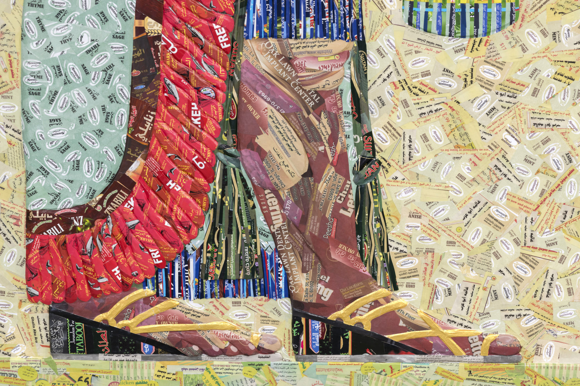 The invisible enemy should not exist