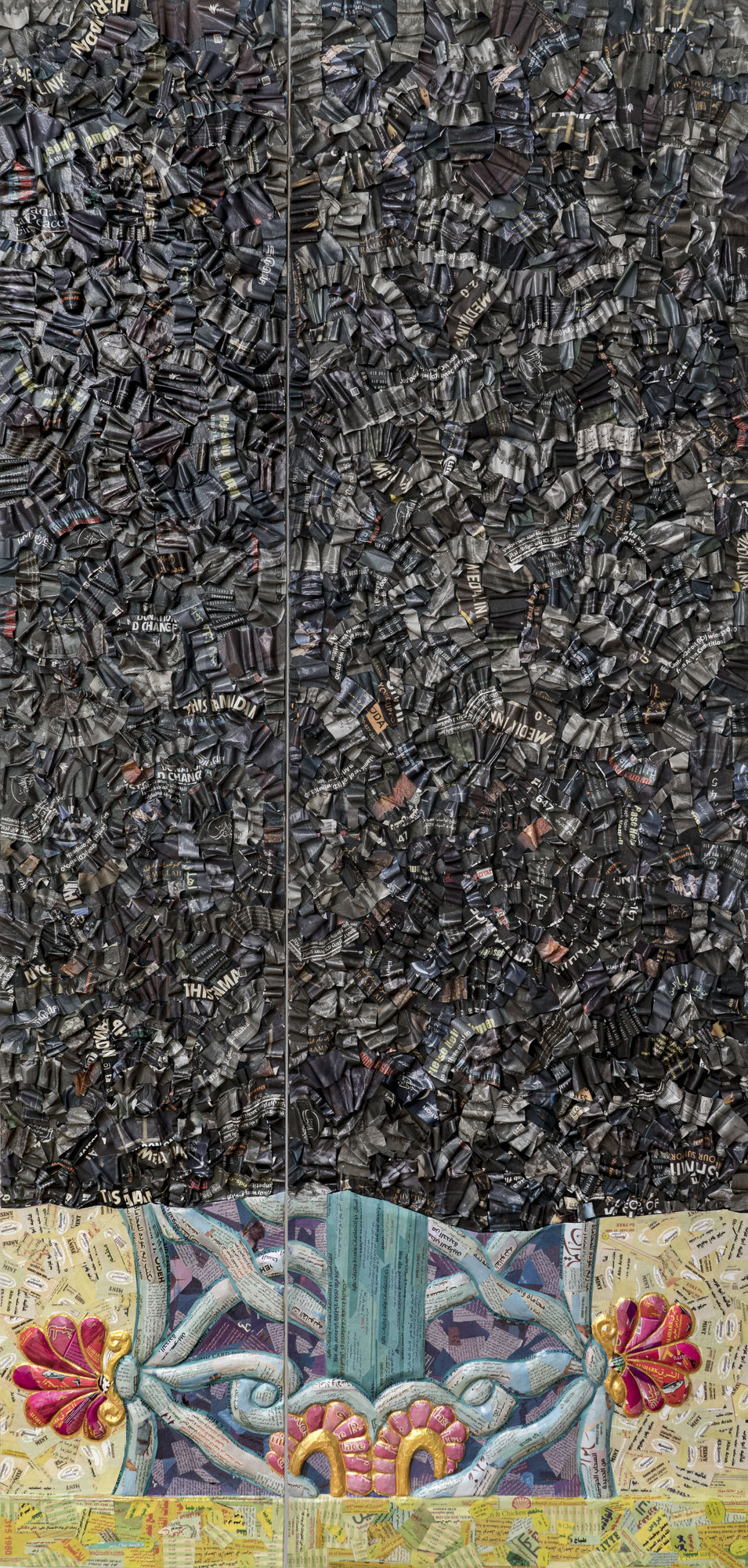 The invisible enemy should not exist (Section 1, Room C, Northwest Palace of Nimrud) Panel C-9