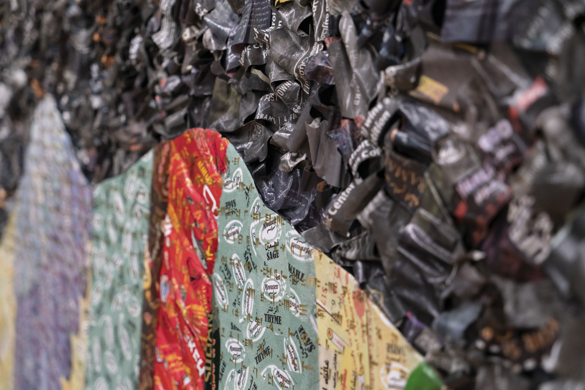 The invisible enemy should not exist