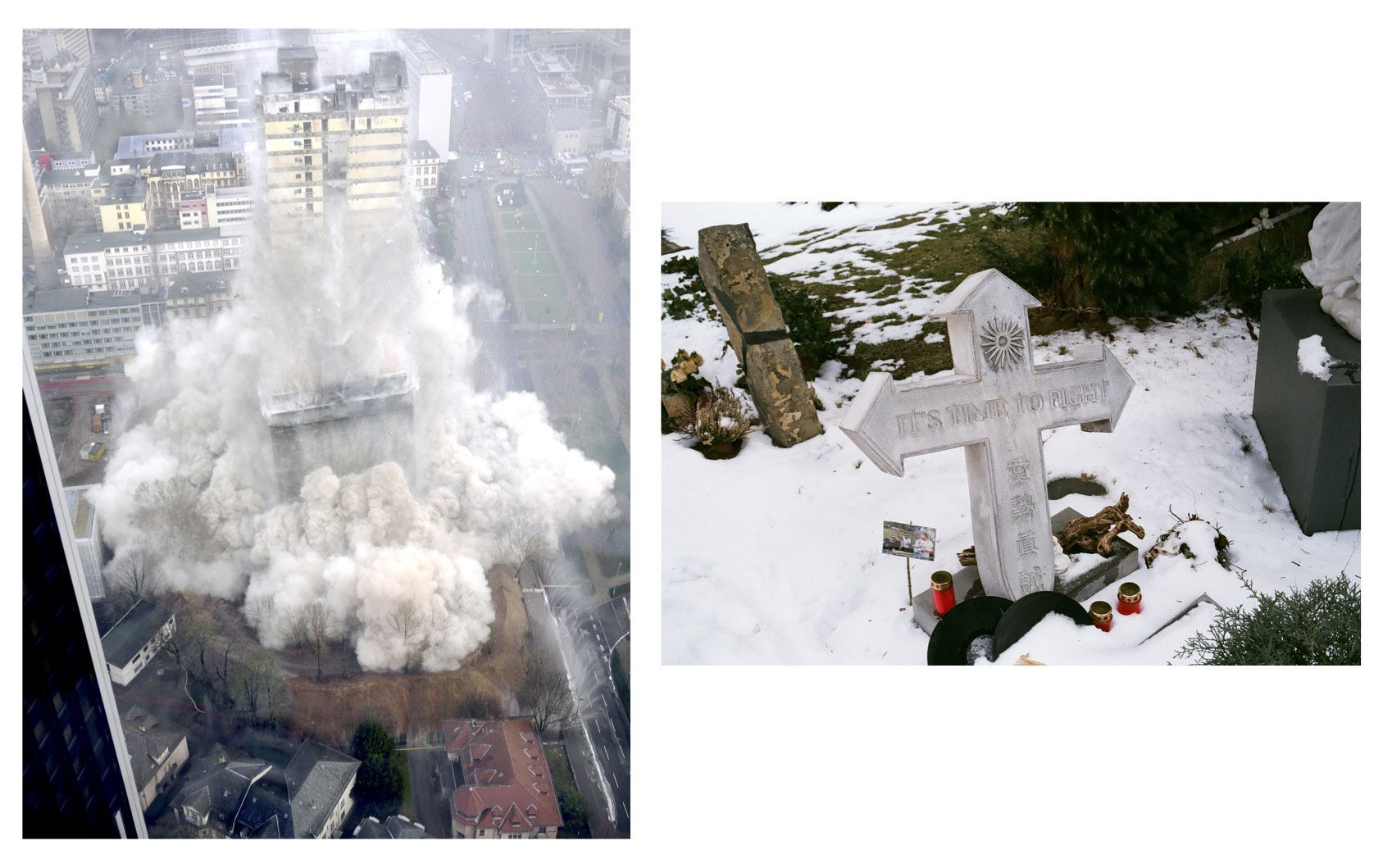 LOTTERMANN AND FUENTES Ping Pong, Maxime Ballesteros "It's Time to Fight", 2014