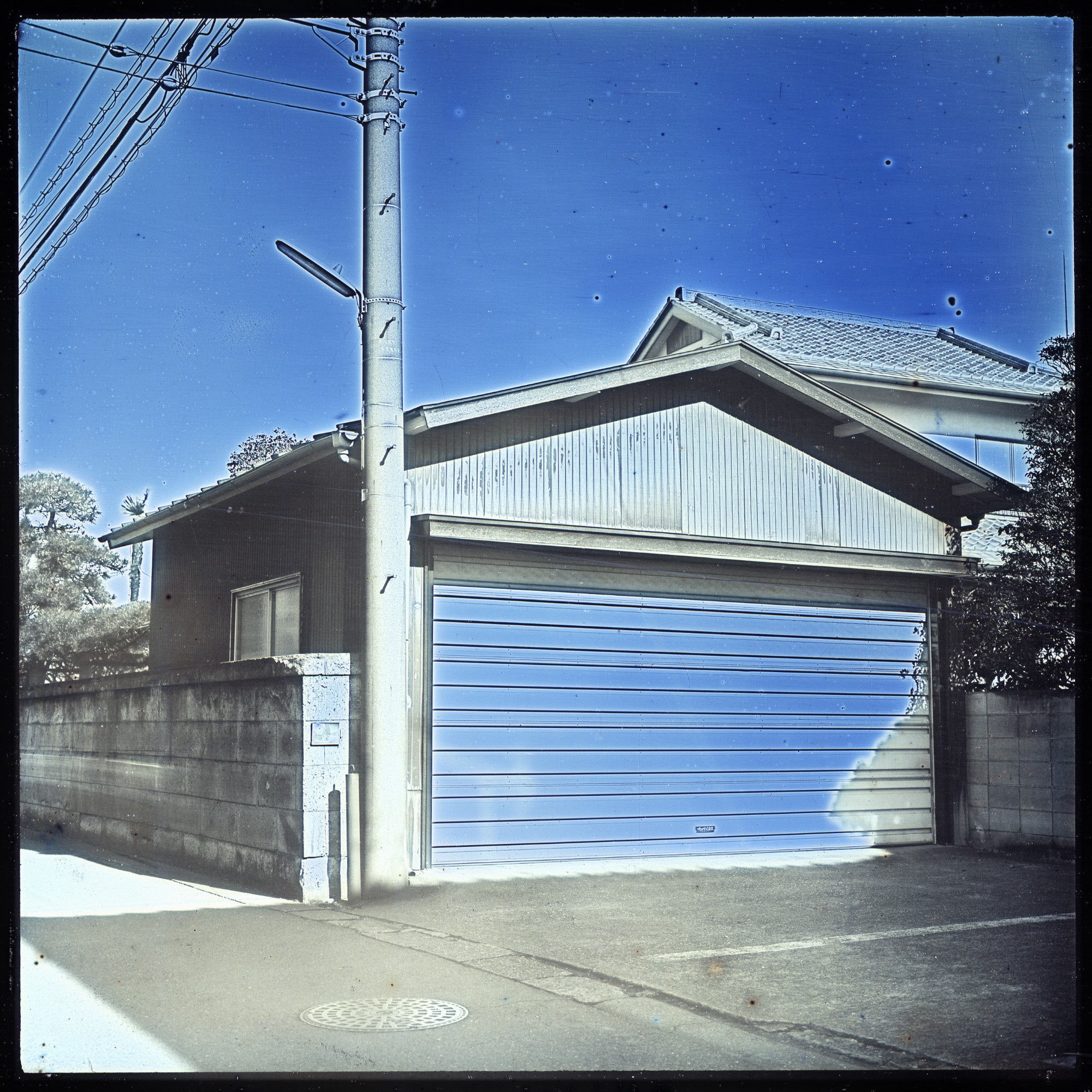 Takashi Arai, Futago, January 19, 2016