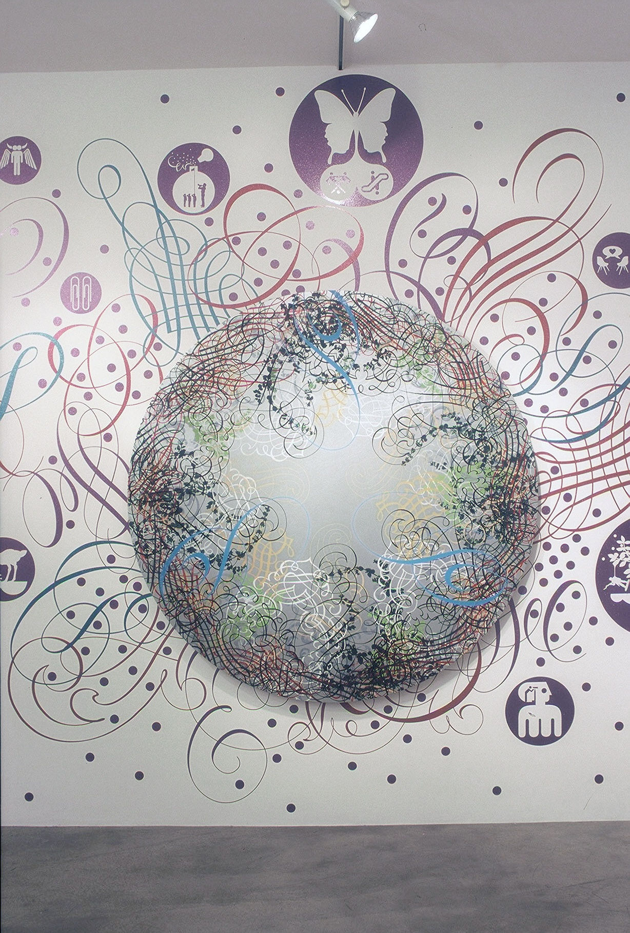 Ryan McGinness | Pain-Free Kittens