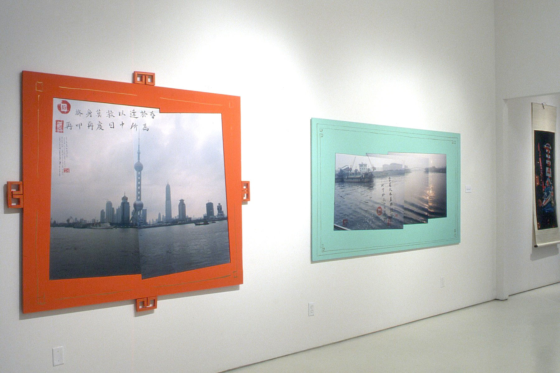 Kim Macconnel | If You Study This Work, You Will Benefit