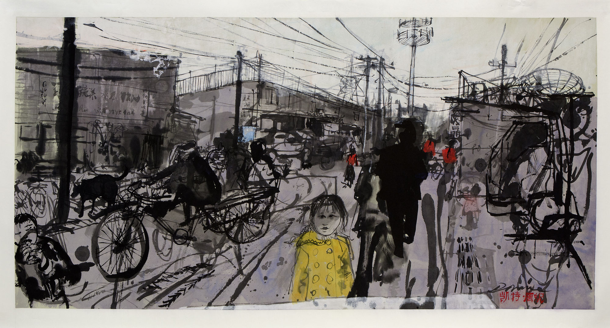 Kate Downie Feijiacun Walk The Girl in Yellow