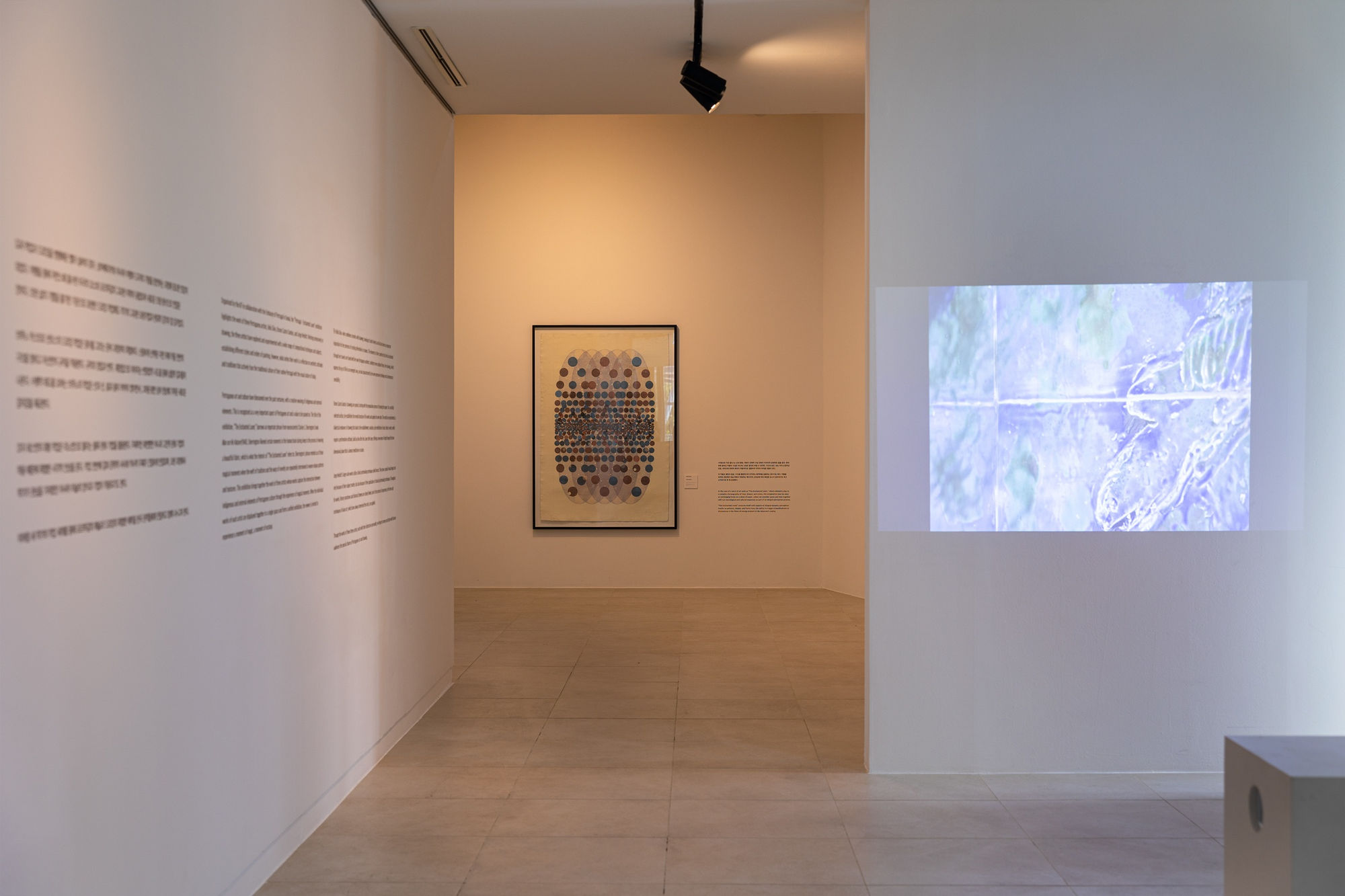 Portugal - The Enchanted Loom