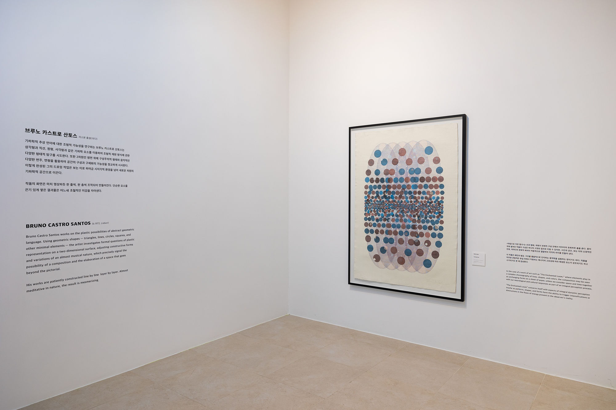 Portugal - The Enchanted Loom