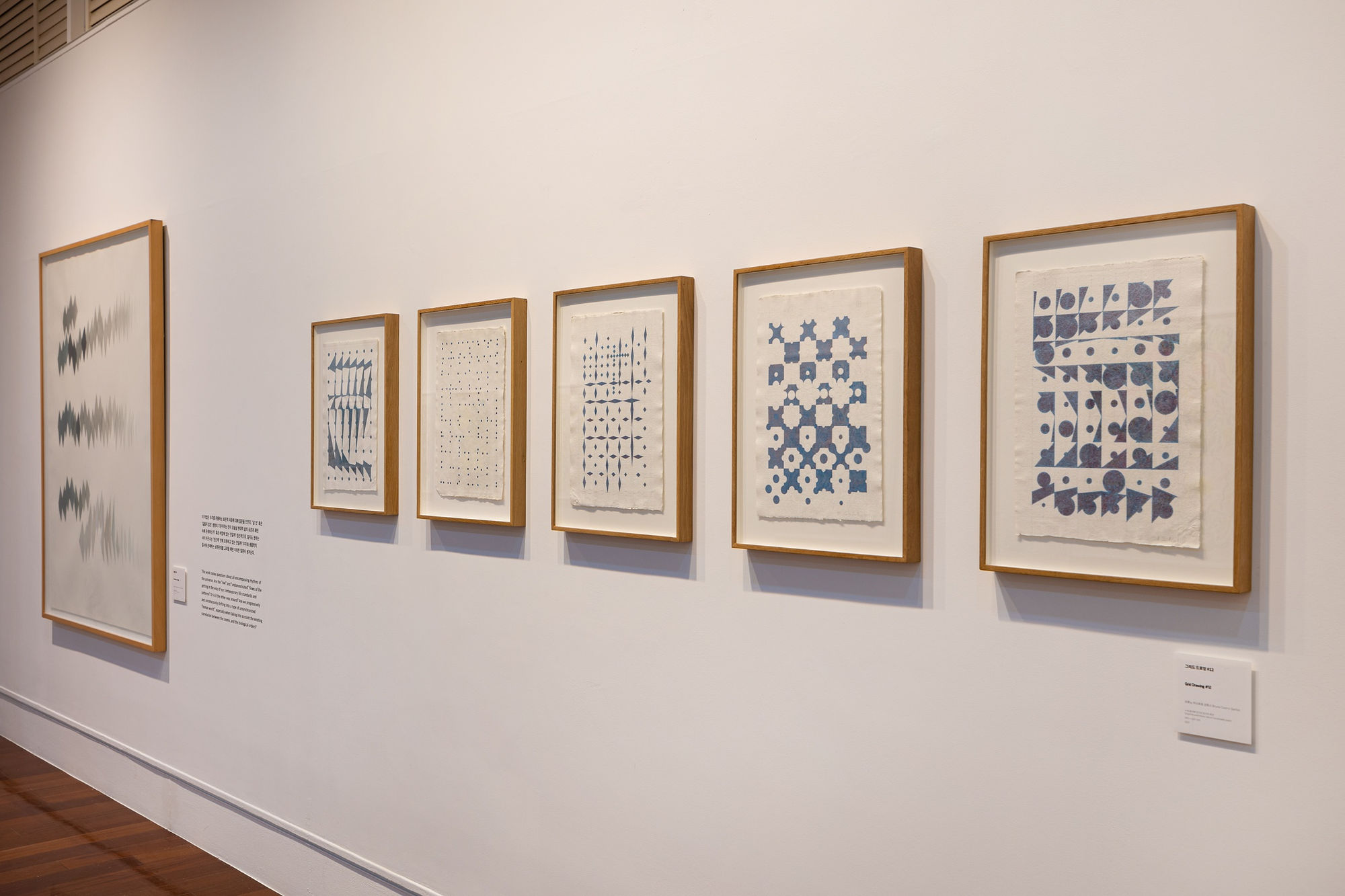 Portugal - The Enchanted Loom