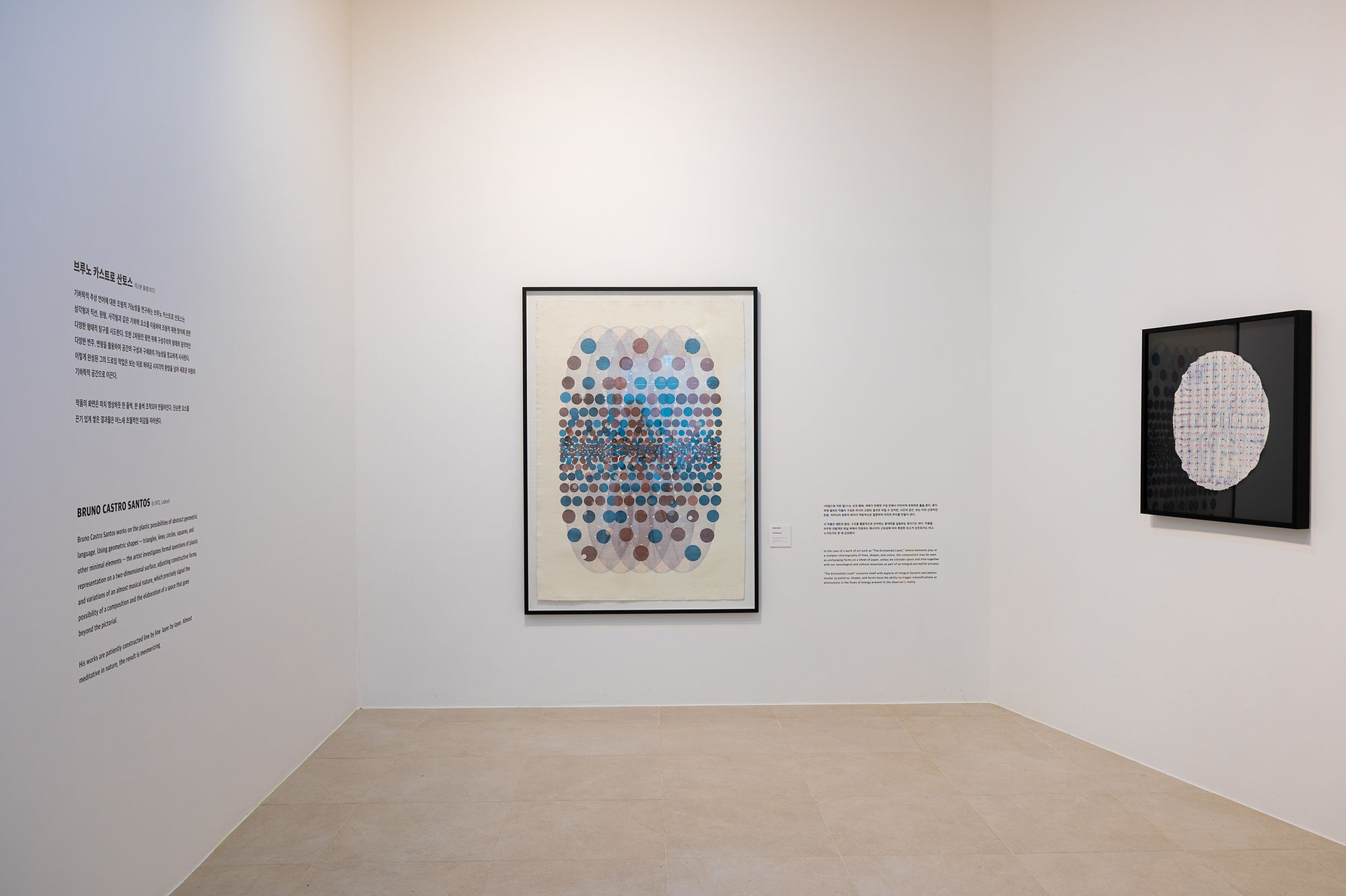 Portugal - The Enchanted Loom