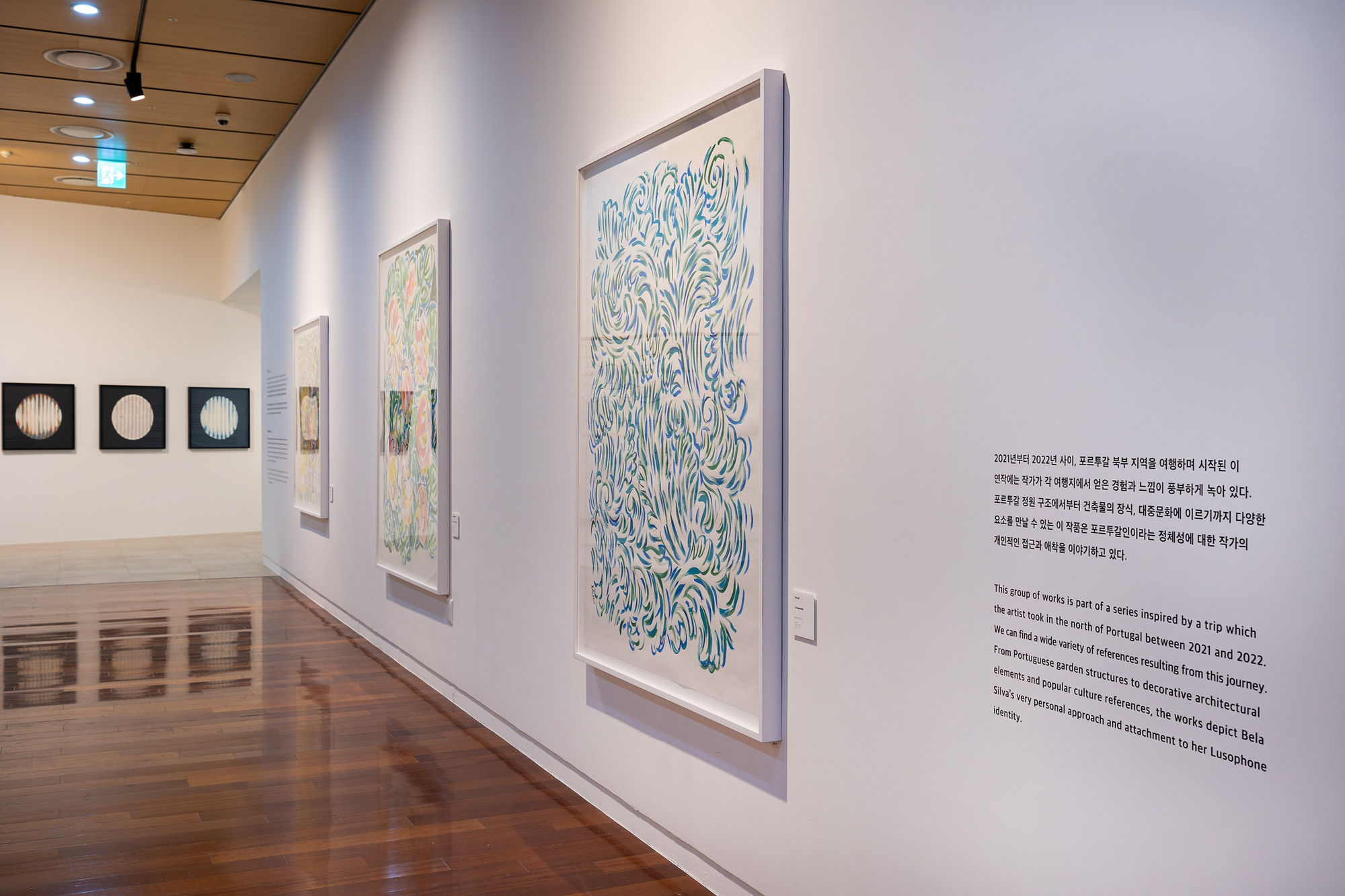 Portugal - The Enchanted Loom