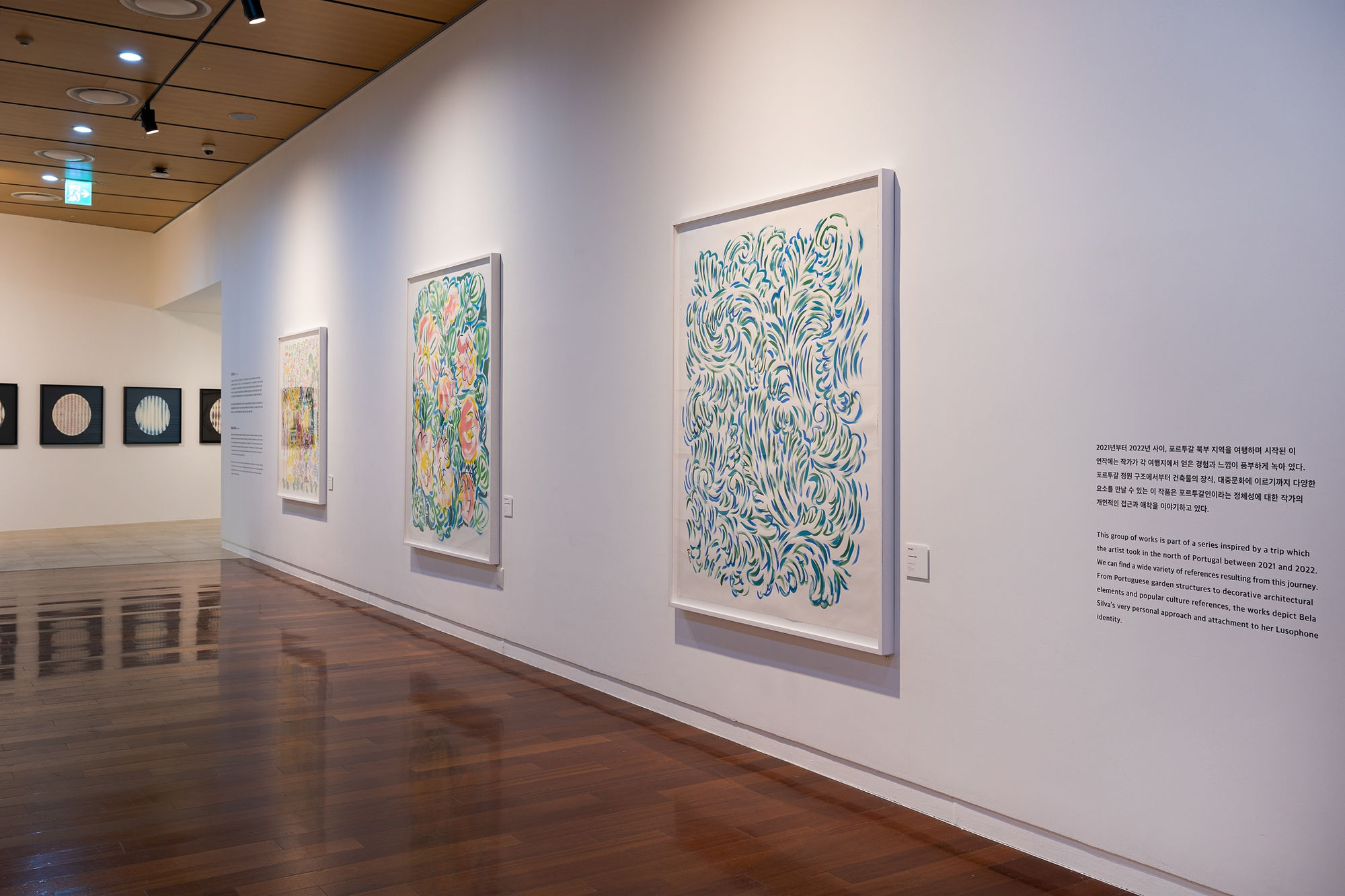 Portugal - The Enchanted Loom