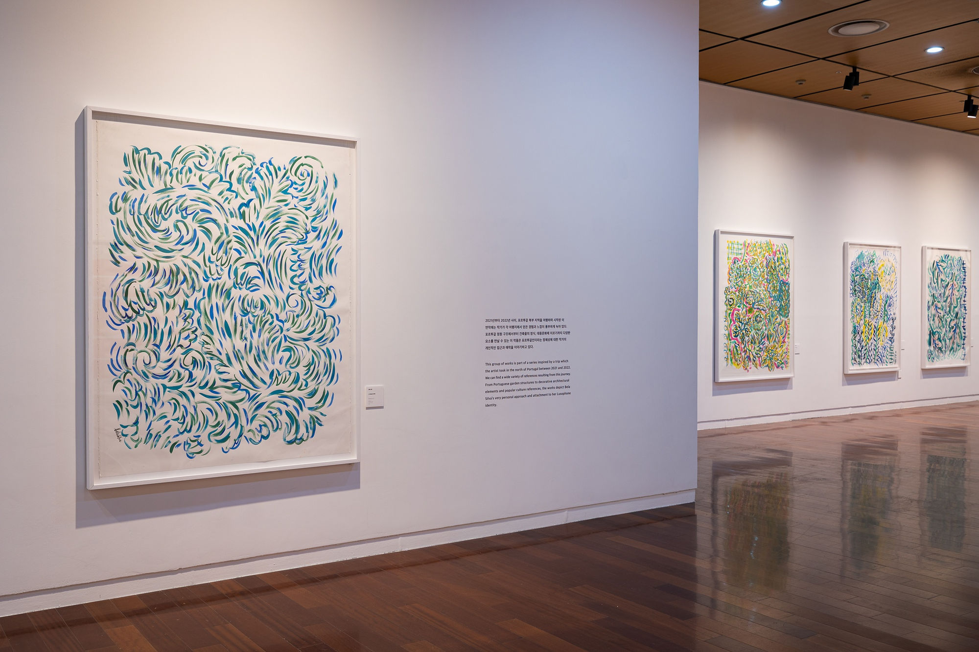 Portugal - The Enchanted Loom