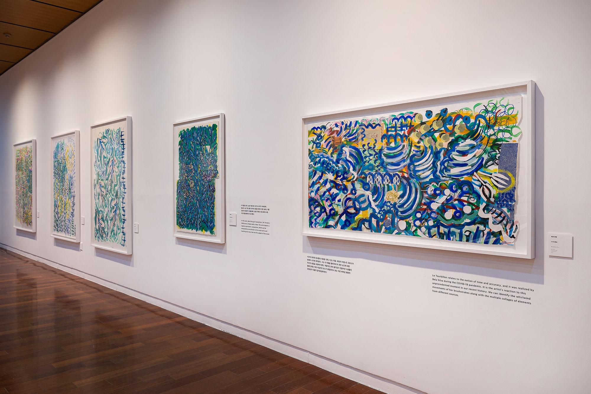 Portugal - The Enchanted Loom