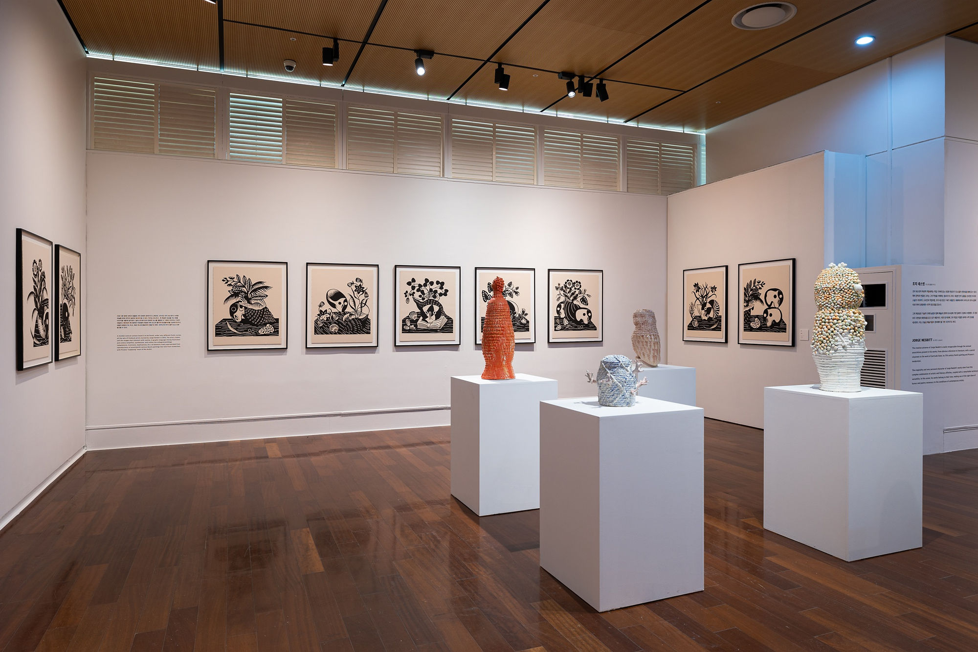 Portugal - The Enchanted Loom