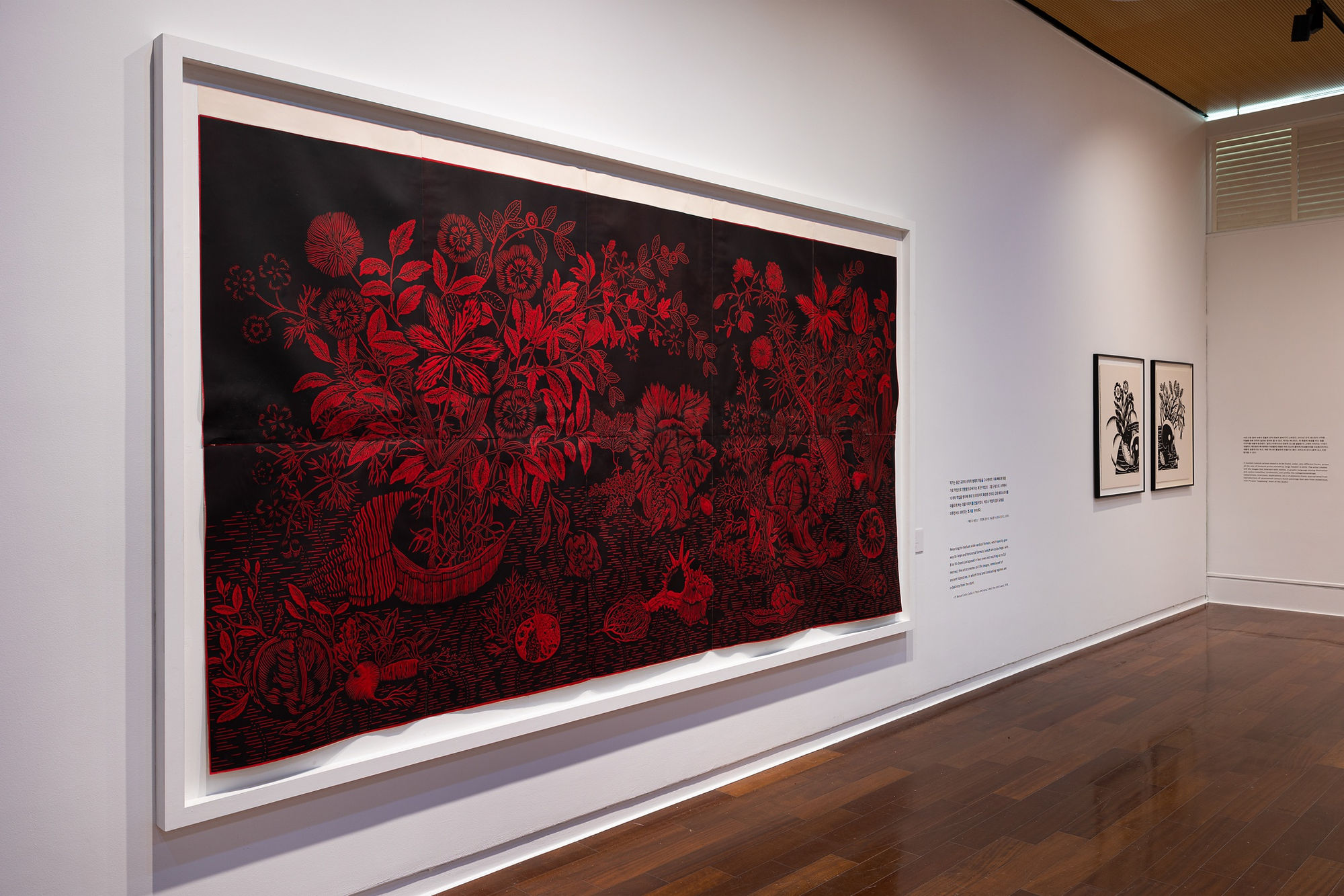 Portugal - The Enchanted Loom