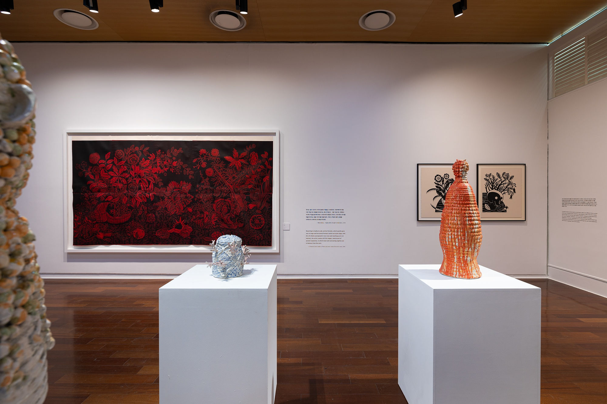 Portugal - The Enchanted Loom