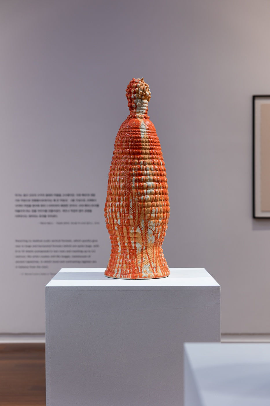 Portugal - The Enchanted Loom