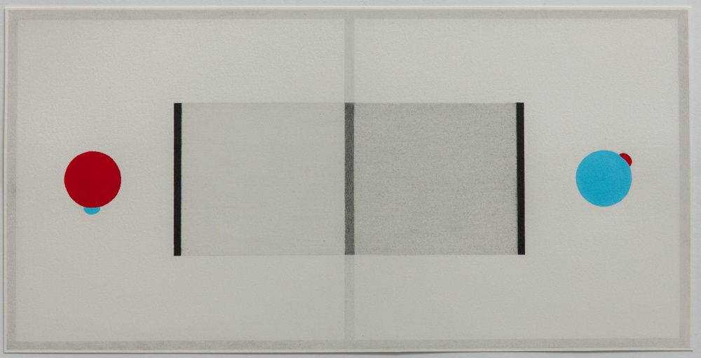 PETE SCHULTE - BHAGAVAN DECREED - 2017 - GRAPHITE AND GOUACHE ON PAPER - 23 X 45 CM