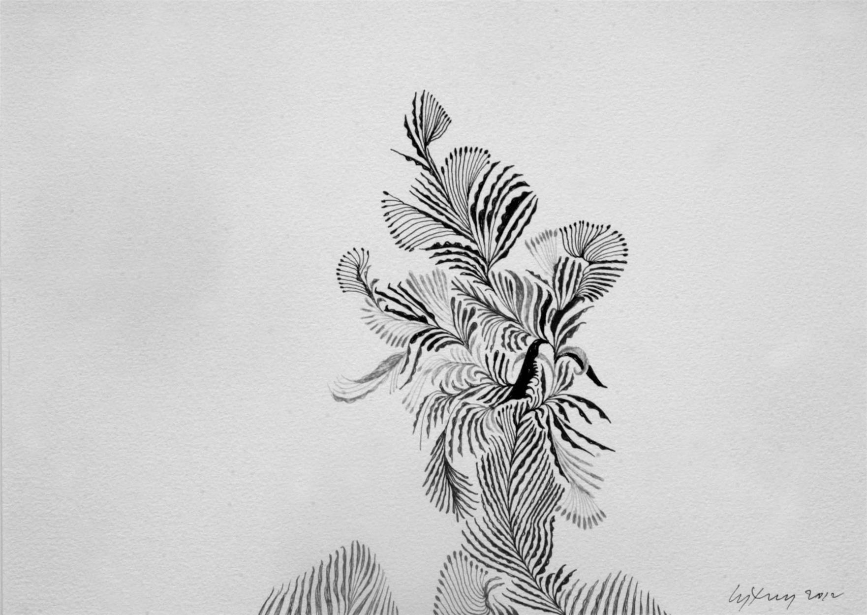 Chandraguptha Thenuwara, Madonna, 2012