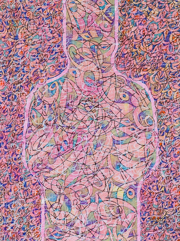 Mehdi Qotbi, Sans titre