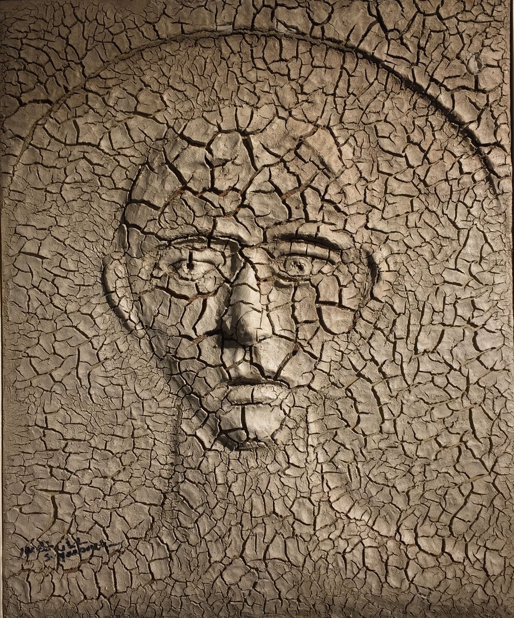 The Martyr Mud on wood, 60 x 45 cm, 1993