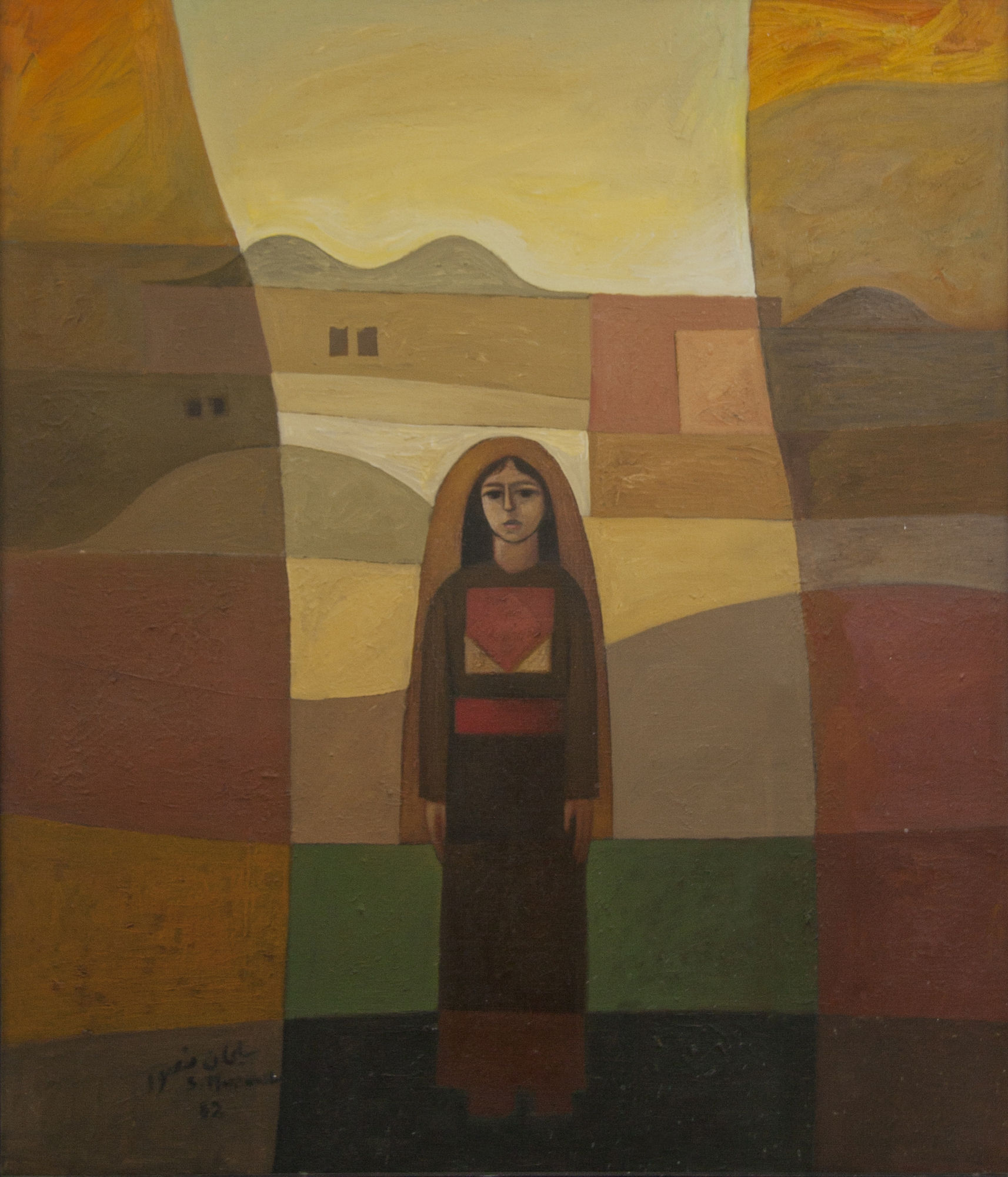 Girl in the Village Oil on canvas, 82 X 71 CM, 1982