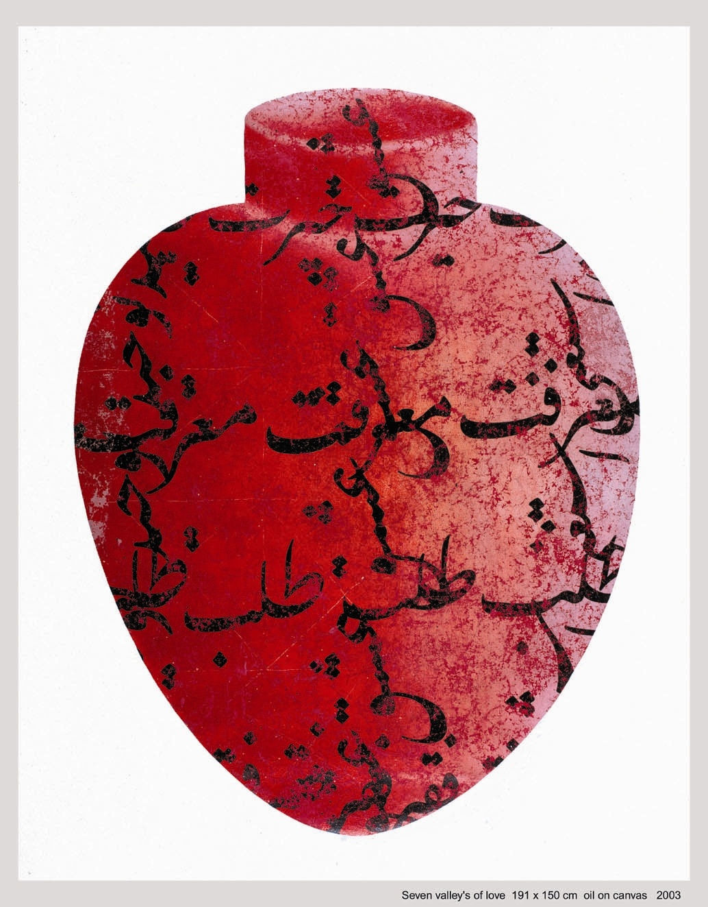 Farhad Moshiri Solo Exhibition