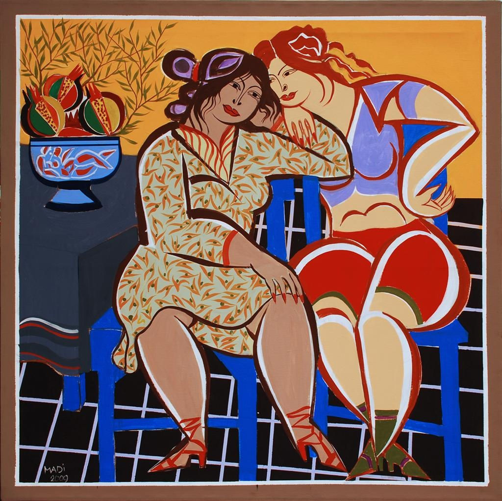 Hussein Madi Solo Exhibition