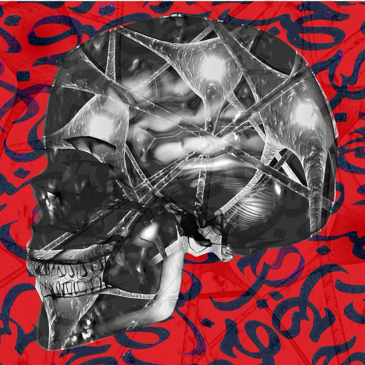 Katya Traboulsi Solo Exhibition