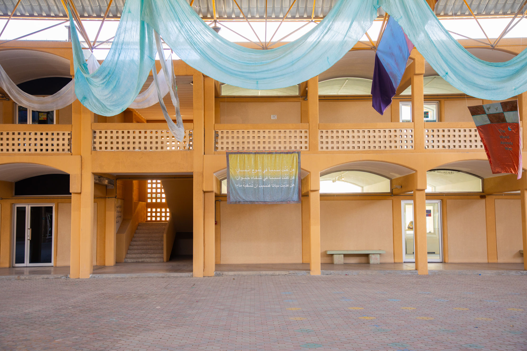 Presenting Hashel Al Lamki at Sharjah Biennial 16