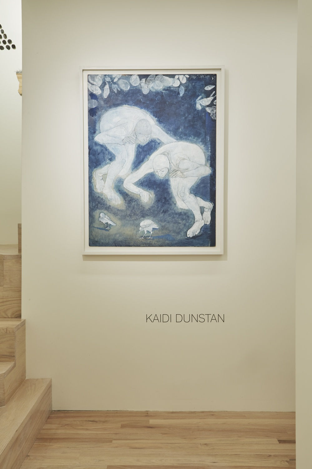 Maja Ruznic | Vicki Sher | Kaidi Dunstan