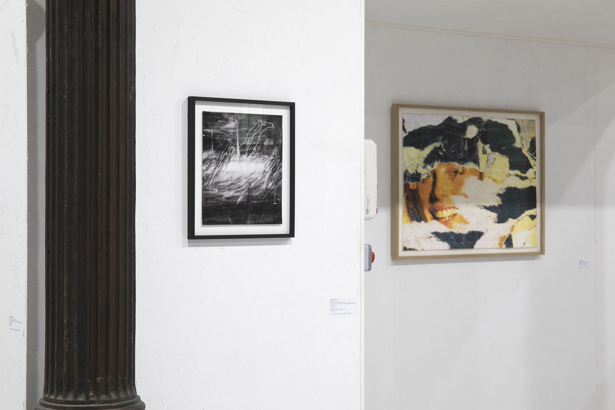 Églé Vismanté / Villeglé