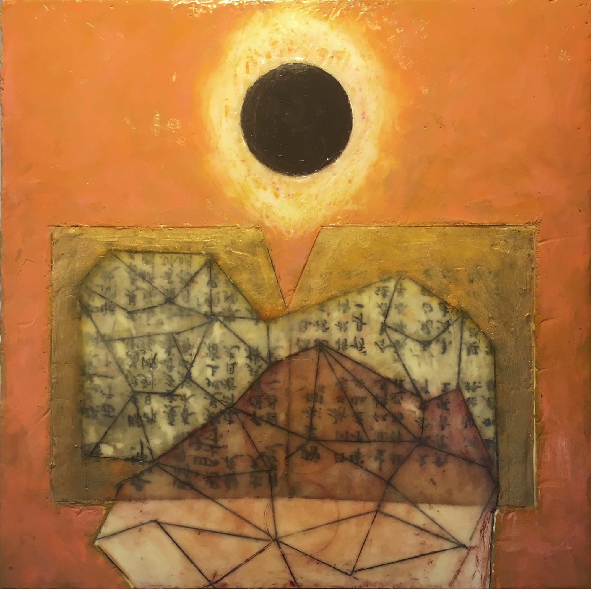 Susan Squires, Korea/Japan #4, 2020