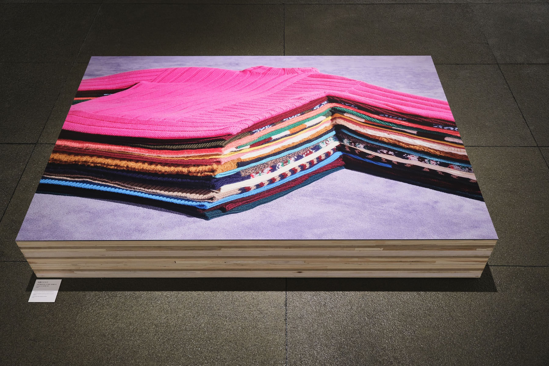 Modern Art Museum Shenszen: 'Propjects'