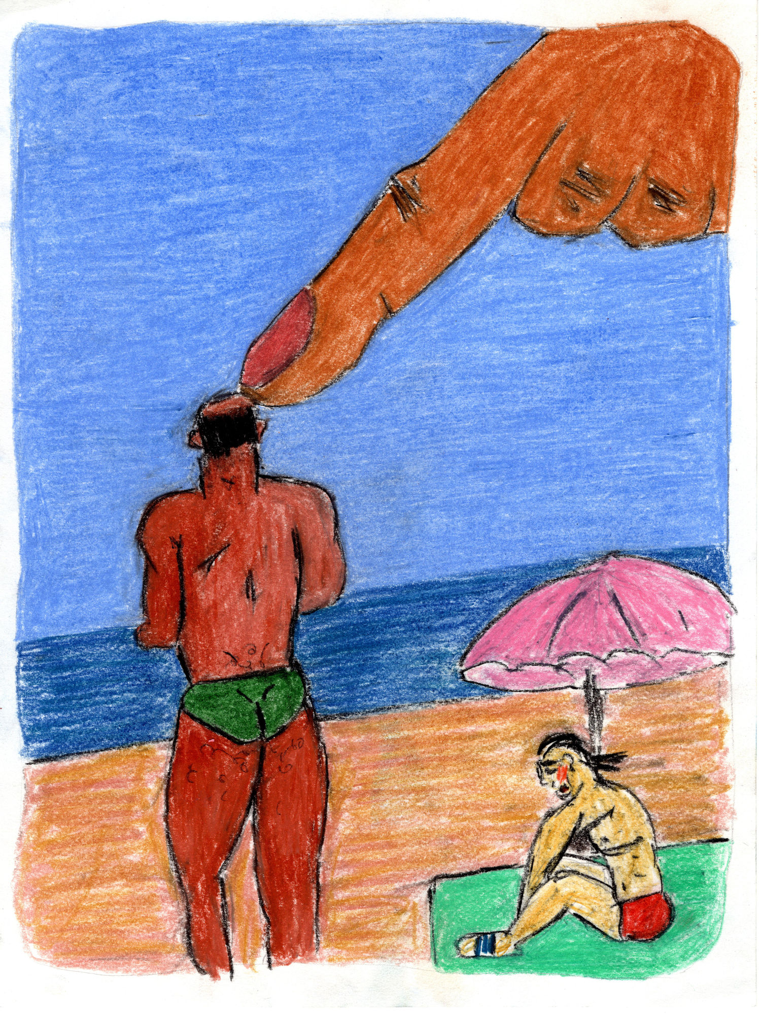 Soufiane Ababri, Bedwork 14, 2017-2022, Coloured pencils on paper, 32 x 24 cm, Courtesy of the artist and THE PILL&reg;