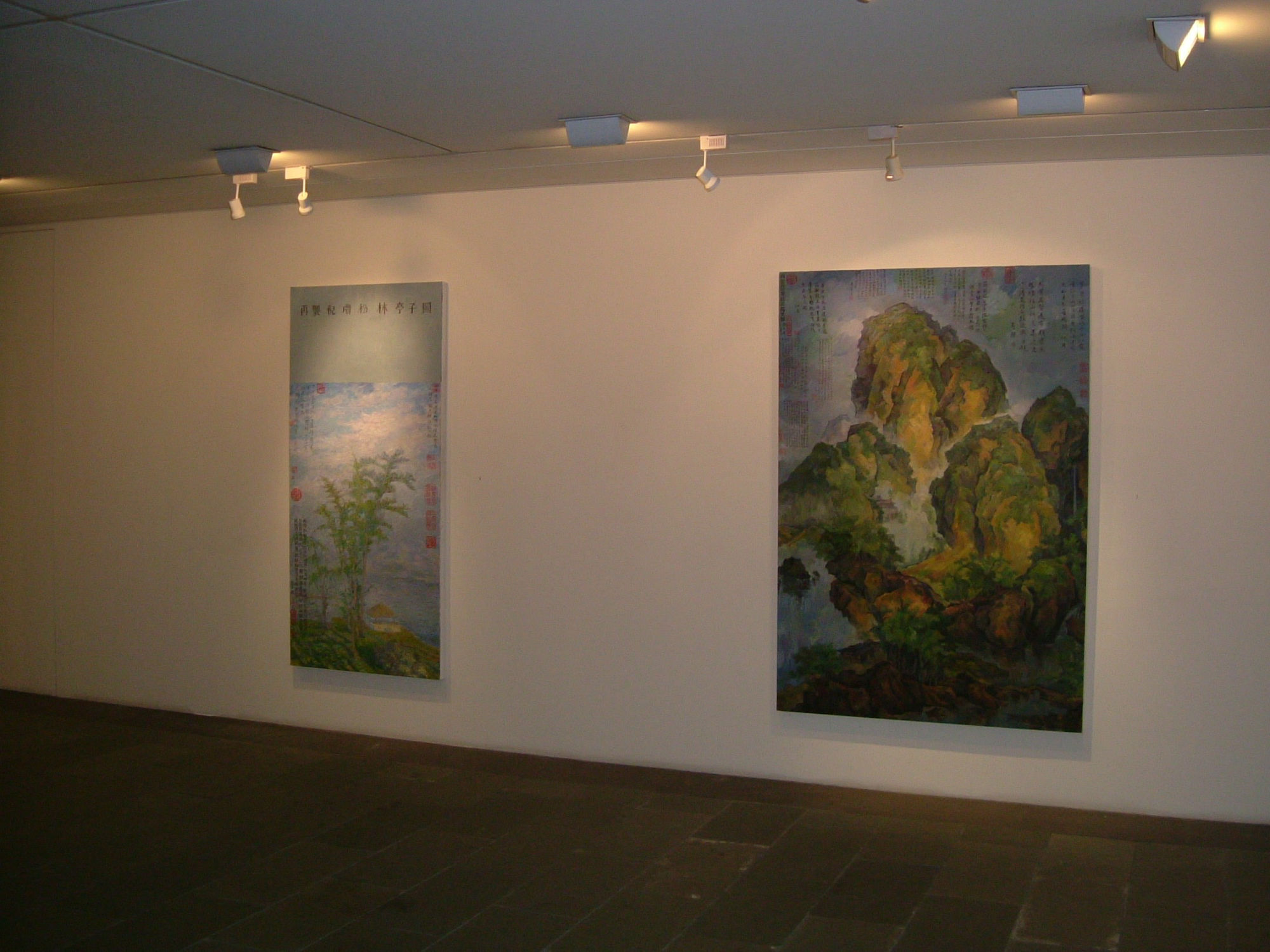 中國山水畫再製系列─與台北故宮的對話