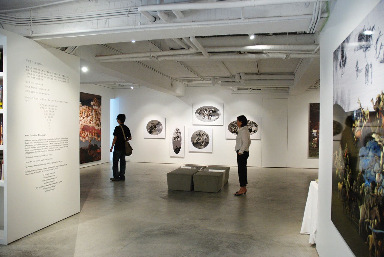 天上人間：繆曉春的虛擬世界