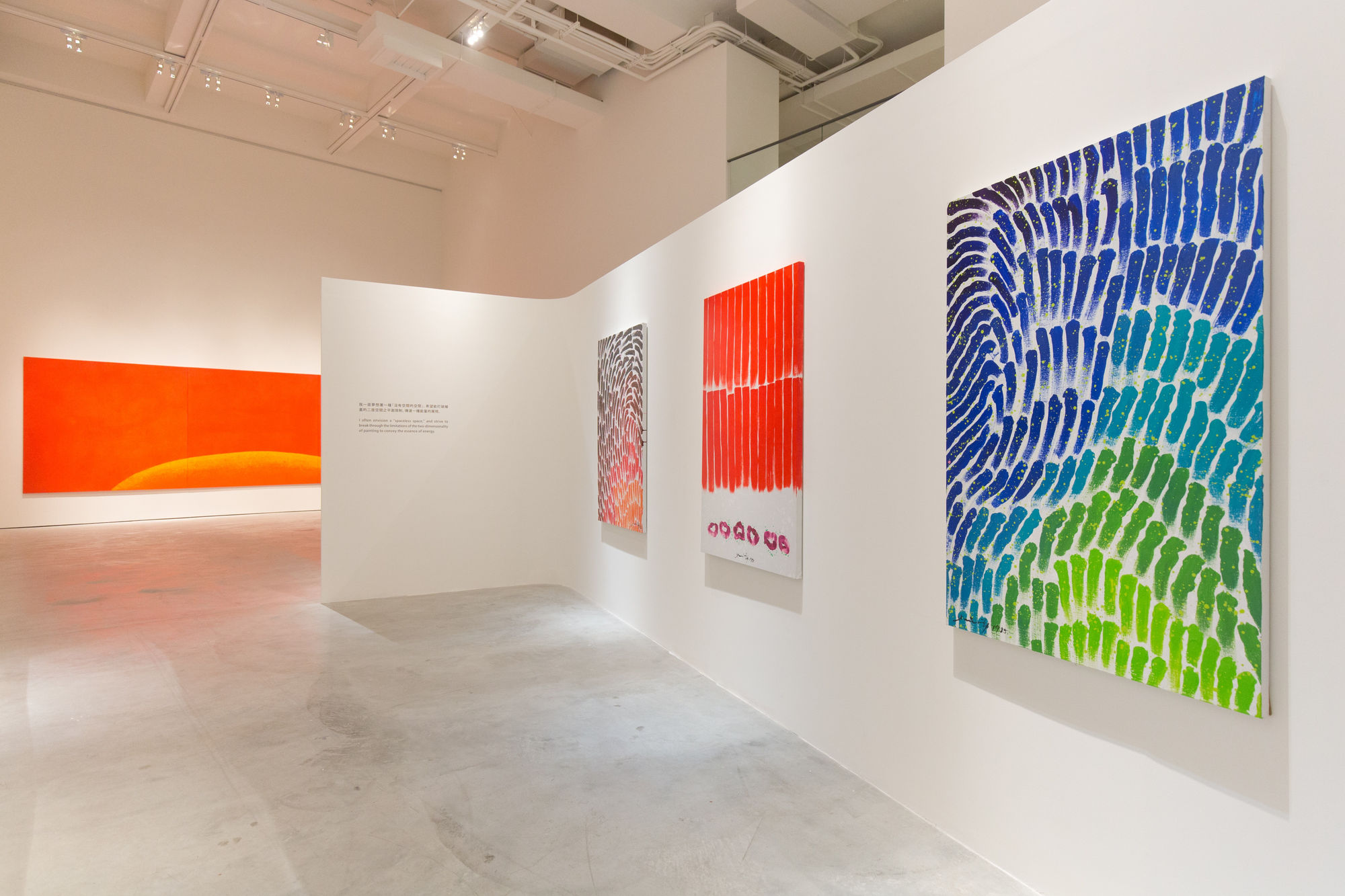 新能量：終點亦為起點